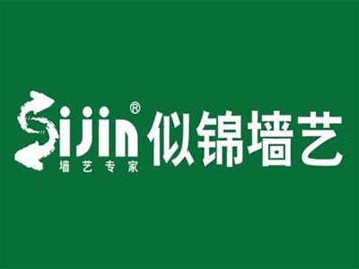 似锦墙艺品牌LOGO