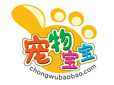 宠物宝宝品牌LOGO