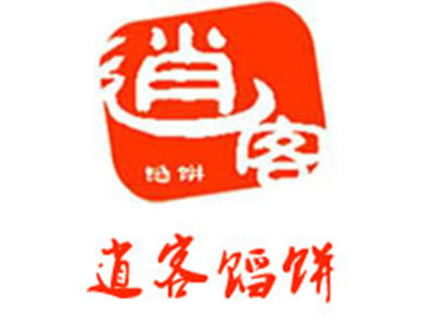 逍客馅饼品牌LOGO