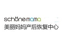 美丽妈妈产后恢复中心加盟费
