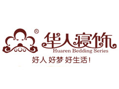 华人寝饰品牌LOGO