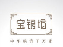 宝银坊品牌LOGO