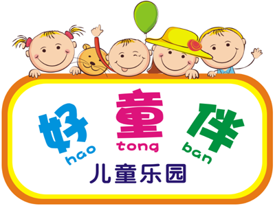 好童伴品牌LOGO