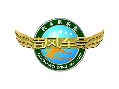 清风车影品牌LOGO