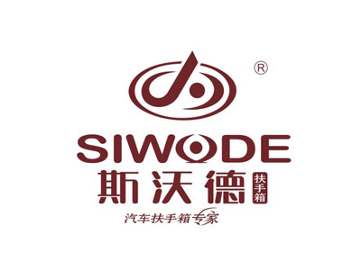 斯沃德品牌LOGO