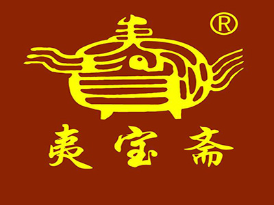 夷宝斋品牌LOGO