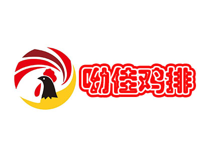 呦佳鸡排品牌LOGO