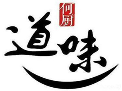 何厨道味炸酱面品牌LOGO