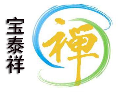 宝泰祥品牌LOGO