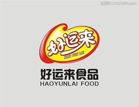 好运来西饼品牌LOGO