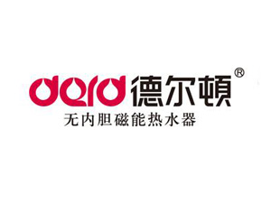 德尔顿品牌LOGO