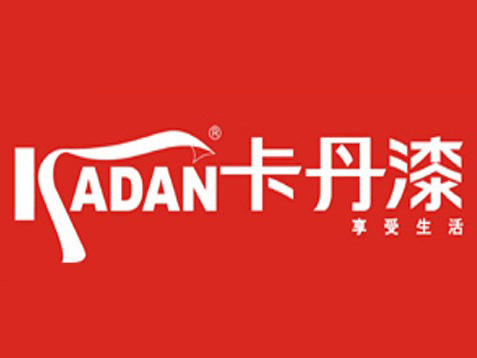 卡丹漆品牌LOGO