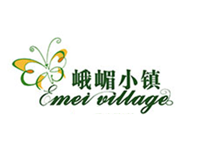 峨眉小镇加盟费