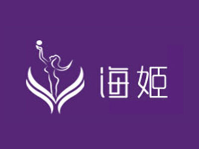 海姬减肥品牌LOGO