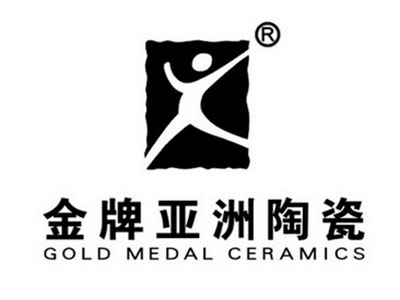 金牌亚洲陶瓷品牌LOGO