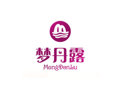 梦丹露品牌LOGO