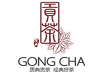 质典贡茶品牌LOGO