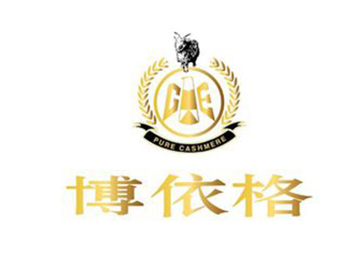 博依格羊绒衫品牌LOGO