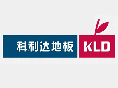 科利达地板品牌LOGO