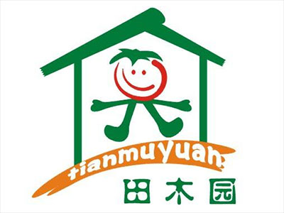 田木园品牌LOGO