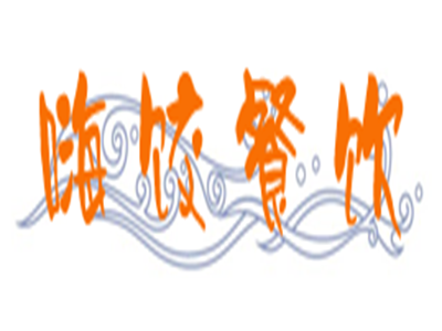 嗨饺品牌LOGO