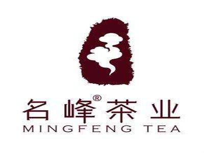 名峰茶业品牌LOGO