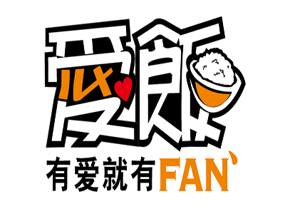 爱饭加盟费