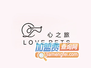 心之旅国际宠物会所品牌LOGO