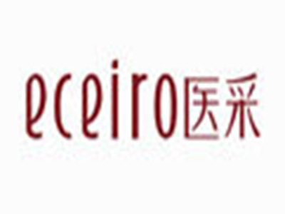 eceiro医采品牌LOGO