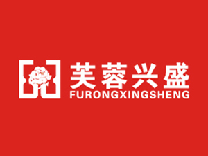 芙蓉兴盛加盟费