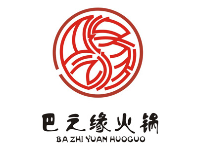 巴之缘火锅加盟费