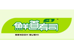 鲜道寿司品牌LOGO