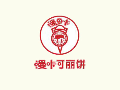 漫咔可丽饼品牌LOGO