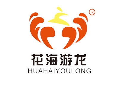 花海游龙饺子王品牌LOGO