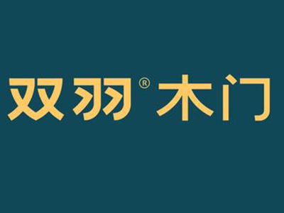 双羽木门加盟费