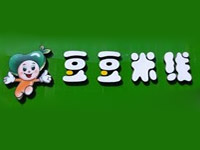 豆豆米线加盟费