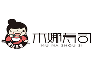 木娜寿司品牌LOGO