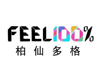 柏仙多格品牌LOGO
