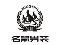 名鼠男装品牌LOGO