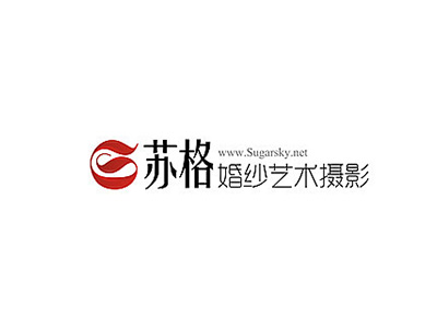 苏格婚纱摄影品牌LOGO