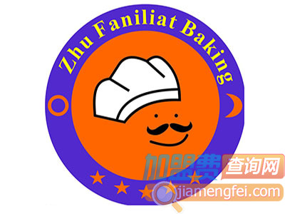 朱记板栗酥品牌LOGO