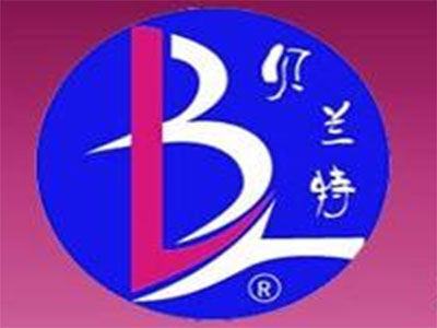 贝兰特女装品牌LOGO