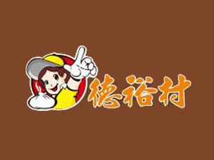 德裕村包子加盟费