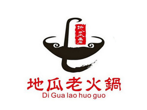 地瓜老火锅加盟费