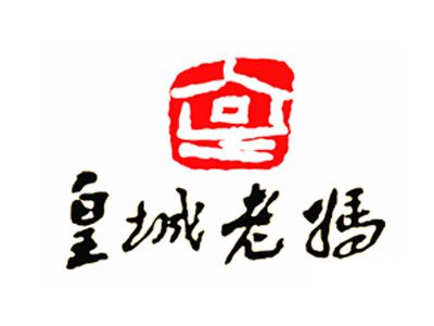 皇城老妈火锅加盟费