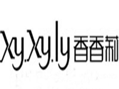 香香莉女鞋品牌LOGO