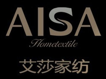 艾莎家纺品牌LOGO