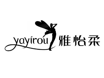 雅怡柔内衣加盟费