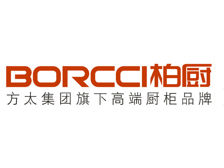 BORCCI柏厨橱柜加盟