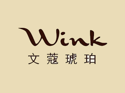 文蔻琥珀品牌LOGO